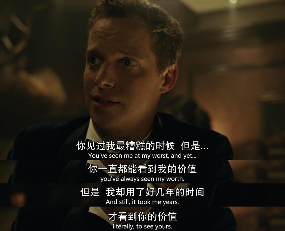 这段真的押韵，Jimmy...