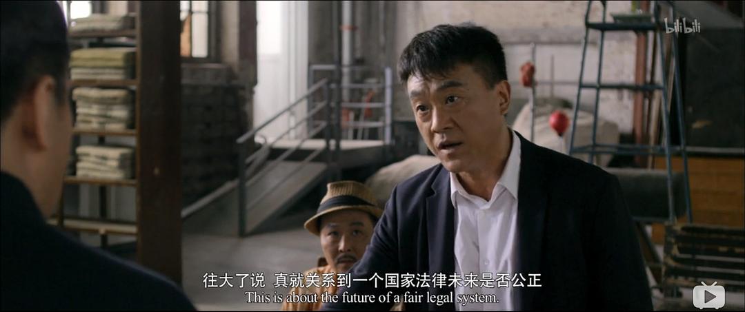 《十二公民》海报第32张图片