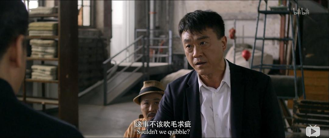 《十二公民》海报第54张图片