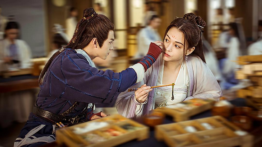 《从前有座灵剑山》剧照第15张图片