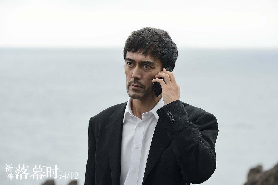 阿部宽获悉凶案线索表...