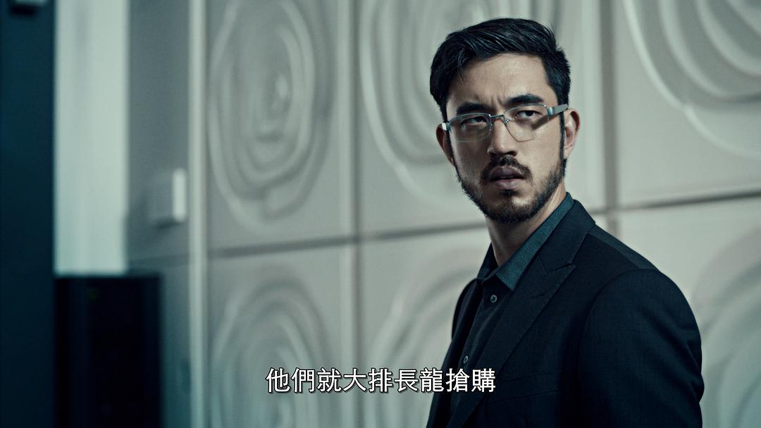 《美国众神第二季》剧照第28张图片