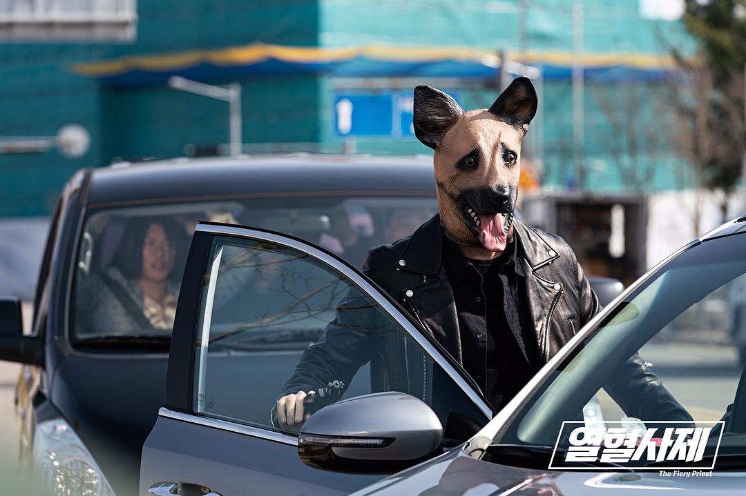 《热血司祭》剧照