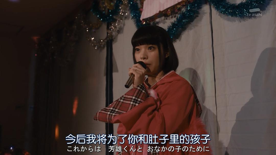 《名侦探明智小五郎》海报第52张图片