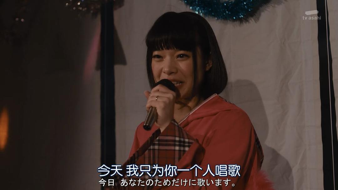 《名侦探明智小五郎》海报第47张图片