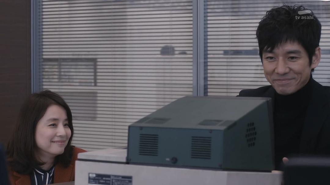 《名侦探明智小五郎》海报第38张图片