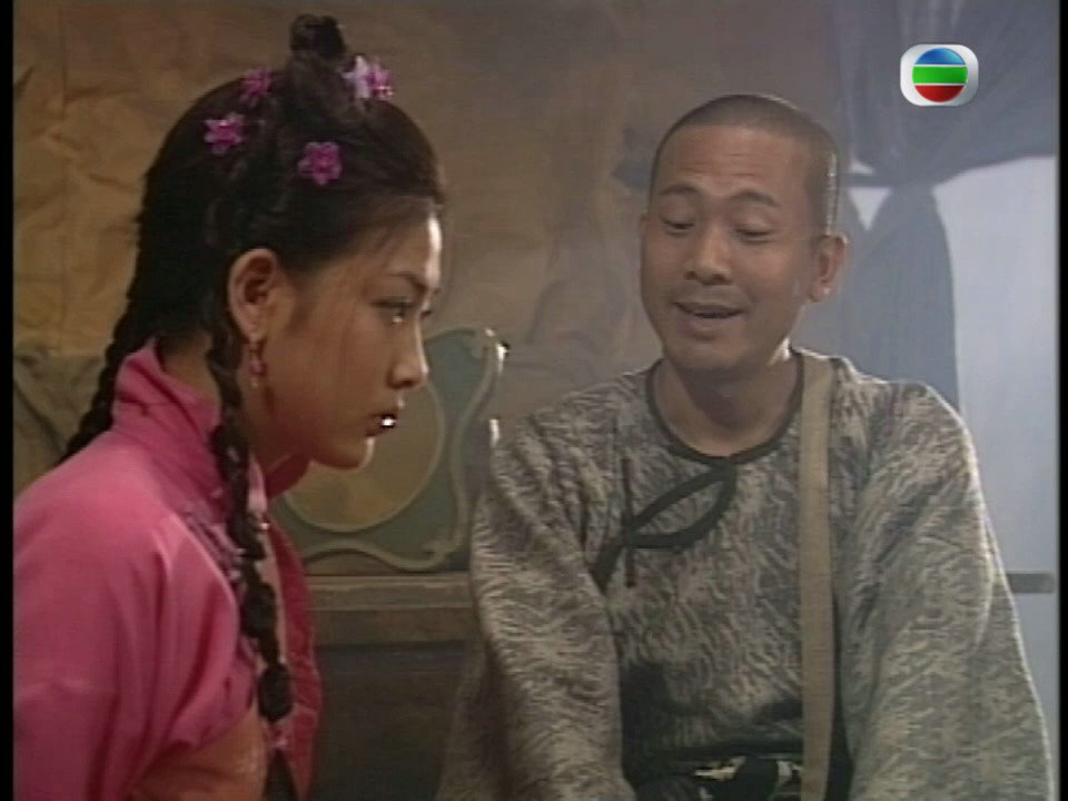 《云海玉弓缘》海报第41张图片