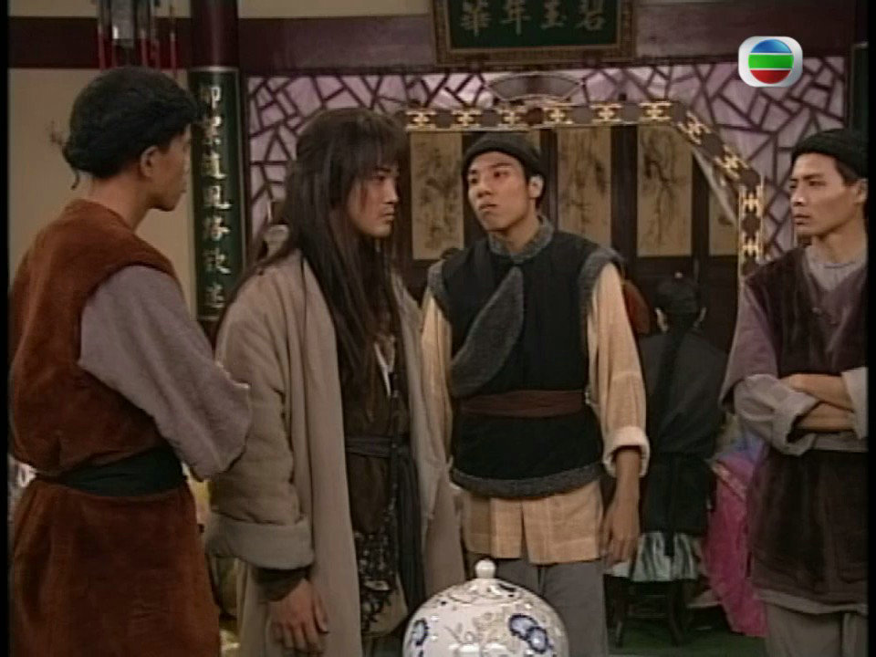 《云海玉弓缘》海报第40张图片