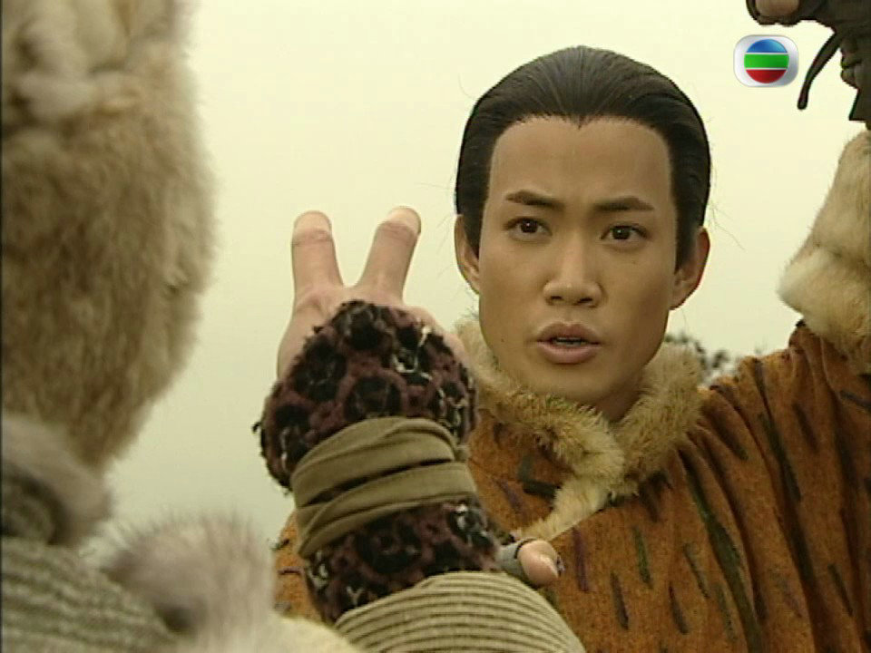 《云海玉弓缘》海报第36张图片