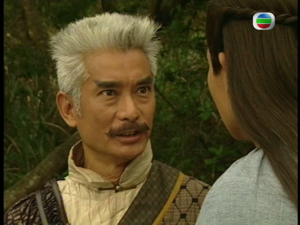 《云海玉弓缘》海报第35张图片