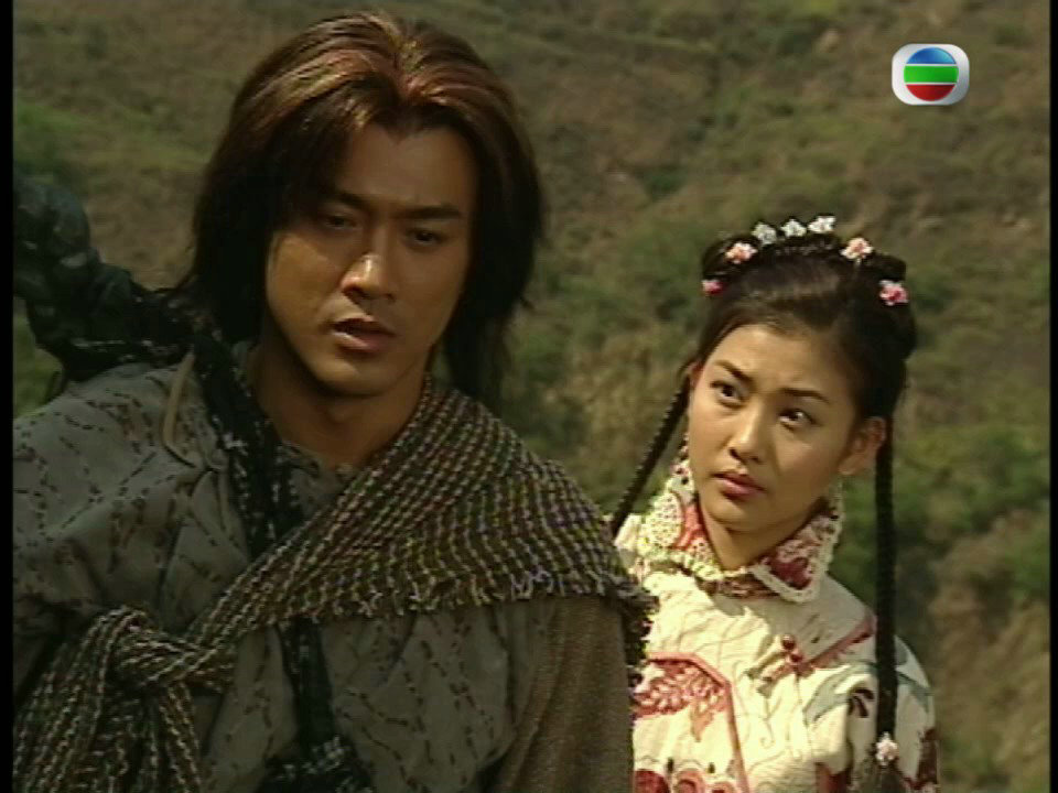 《云海玉弓缘》海报第29张图片