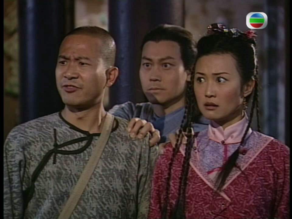 《云海玉弓缘》海报第28张图片