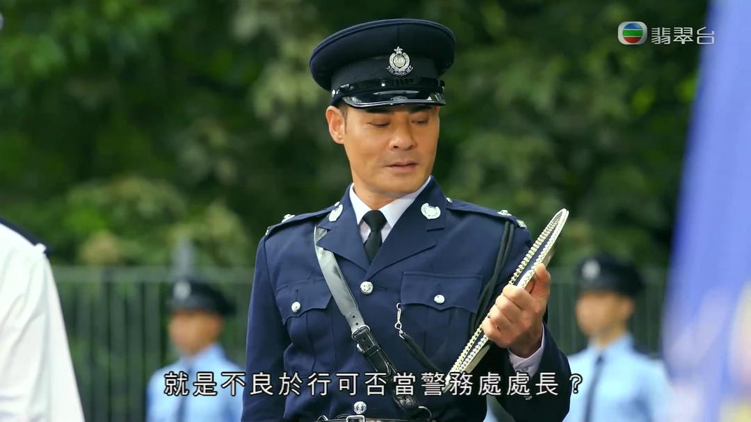 《铁探》剧照第25张图片