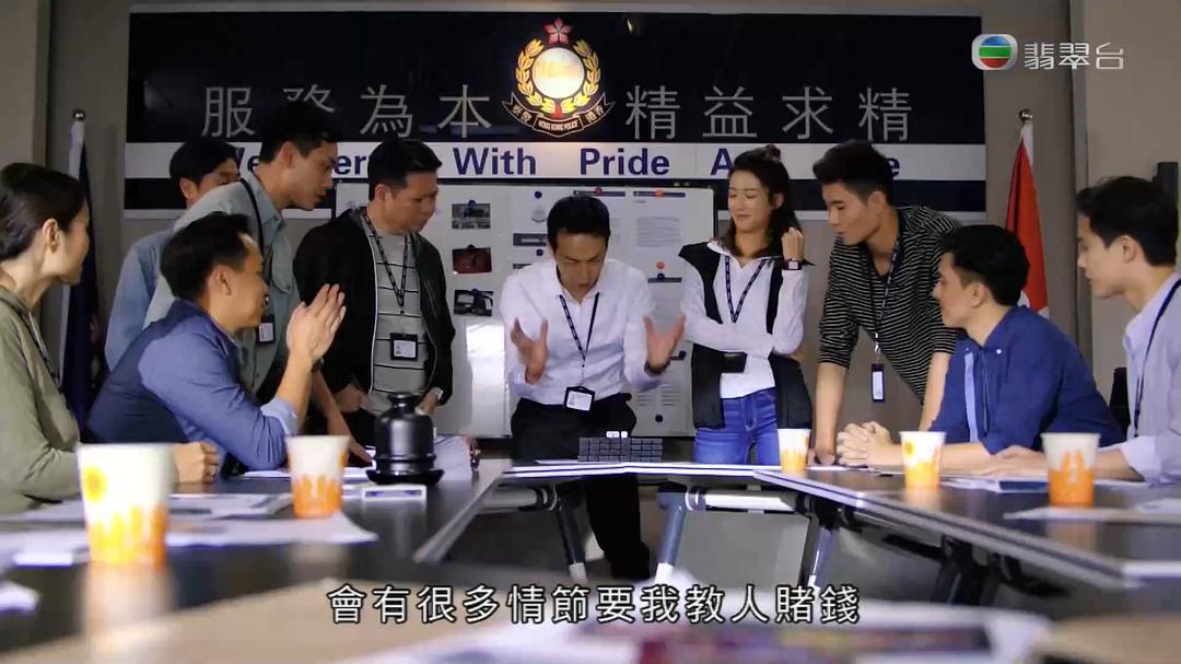 《铁探》剧照第59张图片