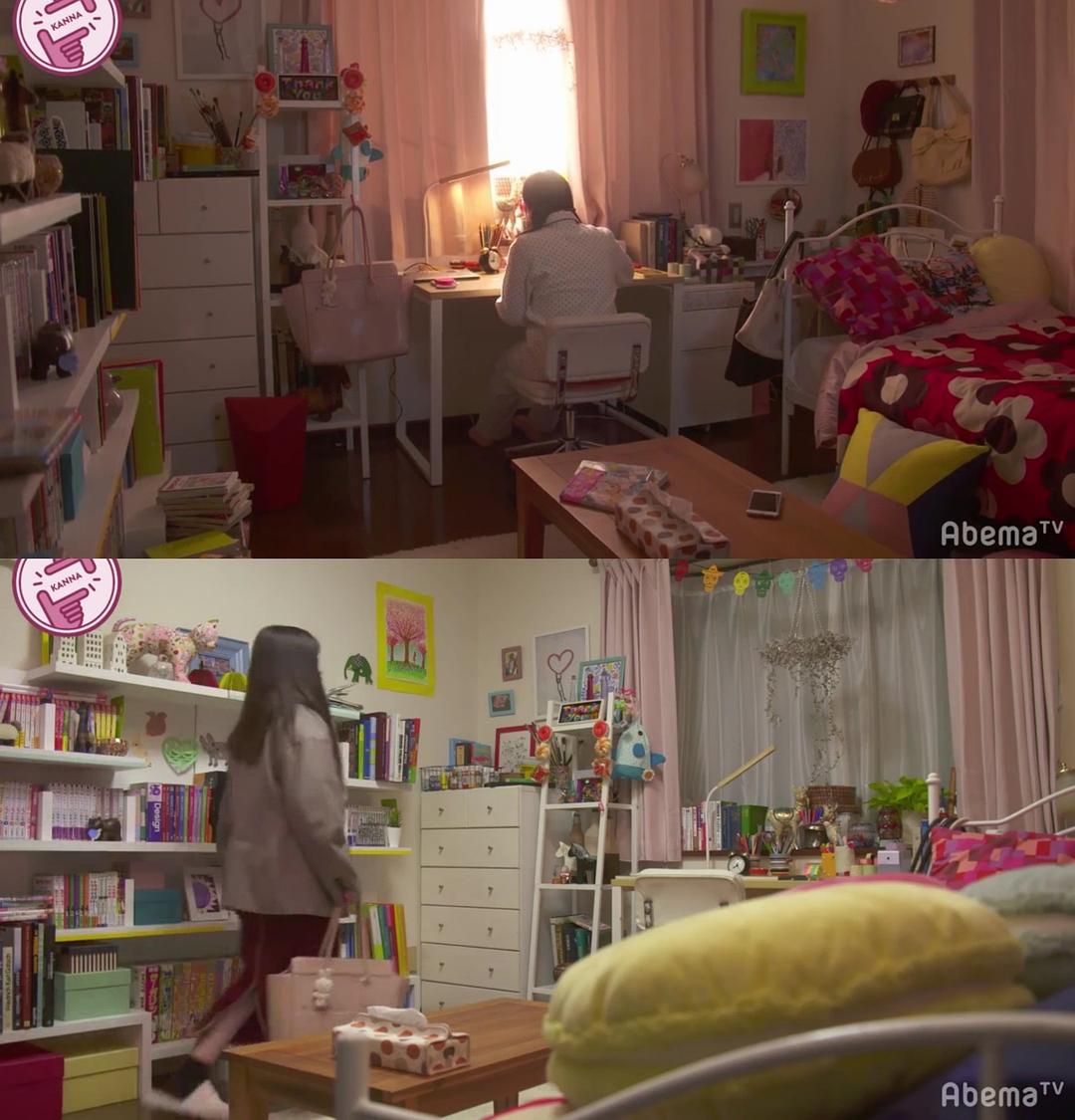 《一页的恋爱》剧照第32张图片