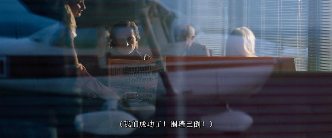 《气球》剧照第31张图片