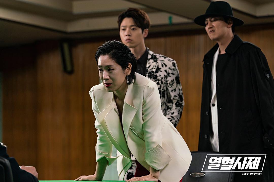 《热血司祭》海报第21张图片