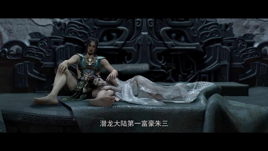 《星辰变第一季》海报第27张图片