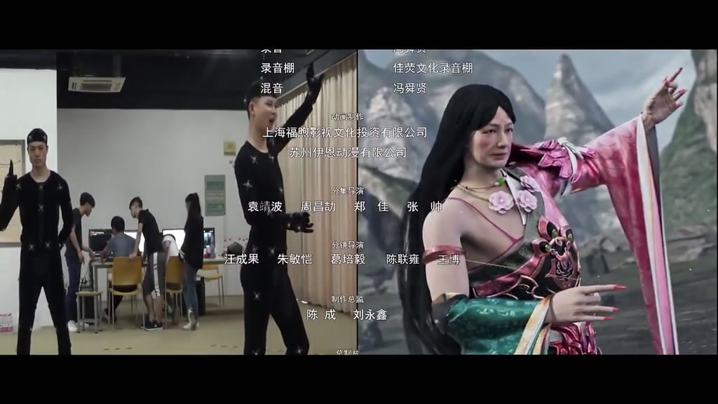 《星辰变第一季》海报第3张图片