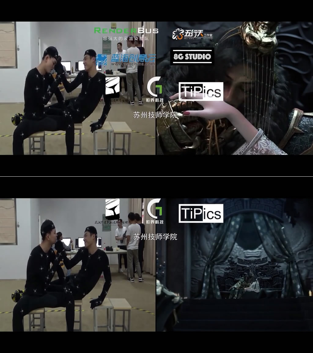 《星辰变第一季》海报第9张图片