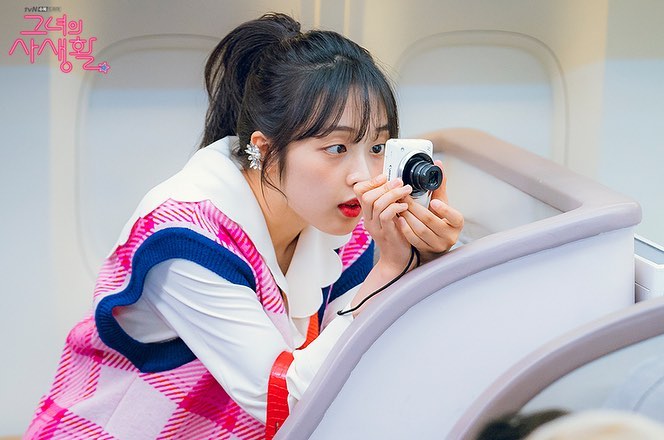 《她的私生活》剧照第60张图片