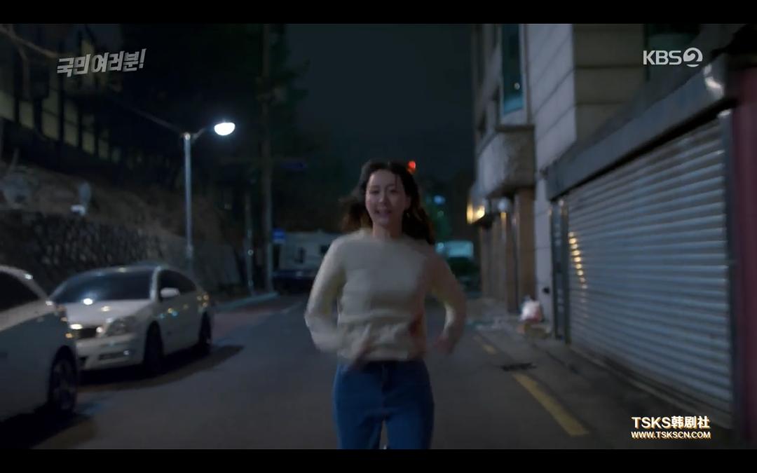 《各位国民》剧照第14张图片