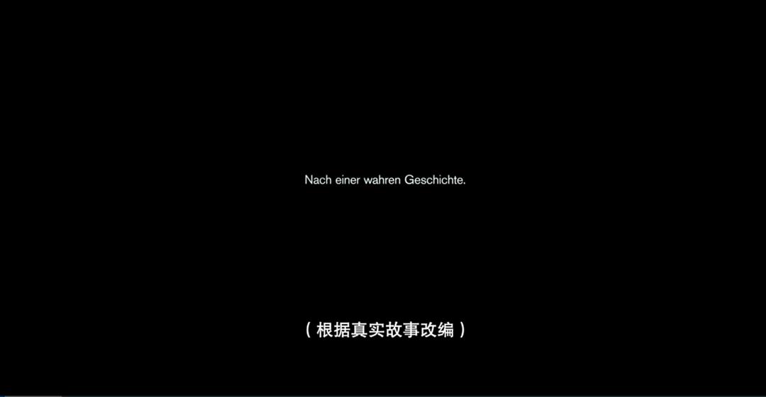 《气球》剧照第22张图片