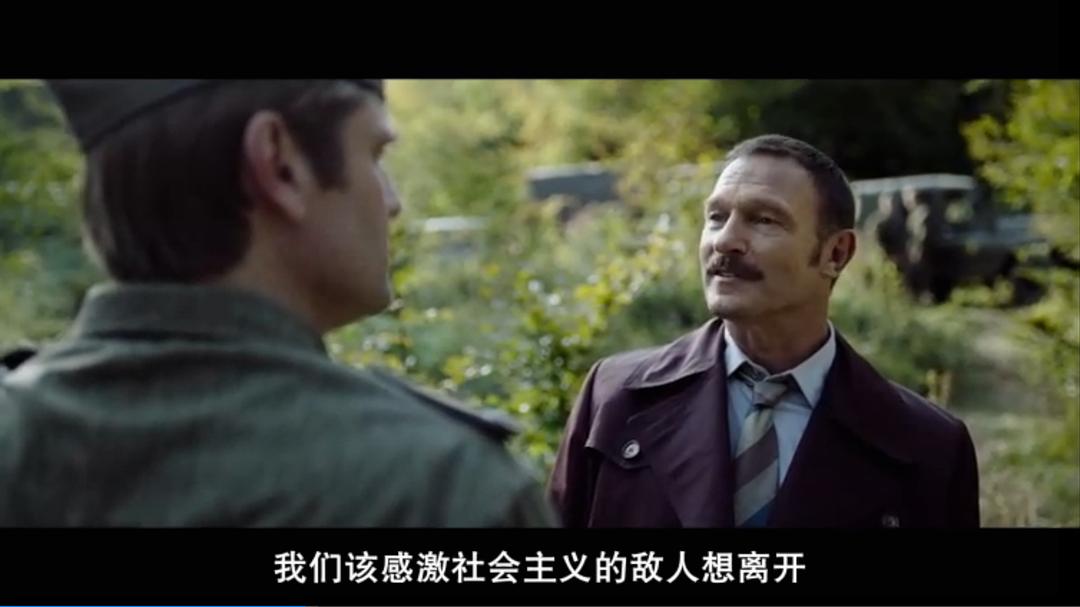 《气球》剧照第33张图片