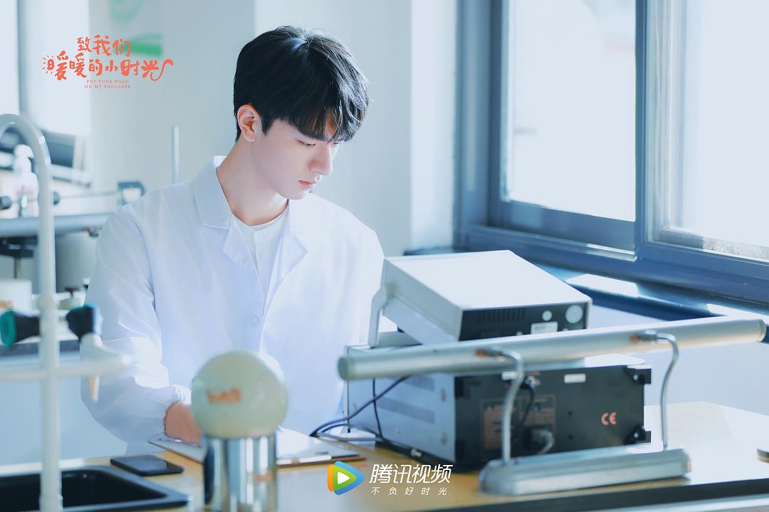 《致我们暖暖的小时光》剧照