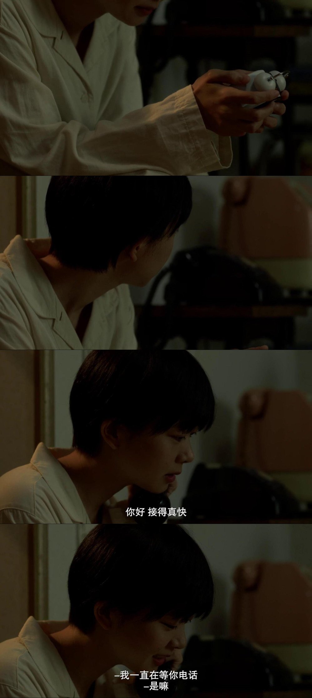 《老公进不来》海报第23张图片