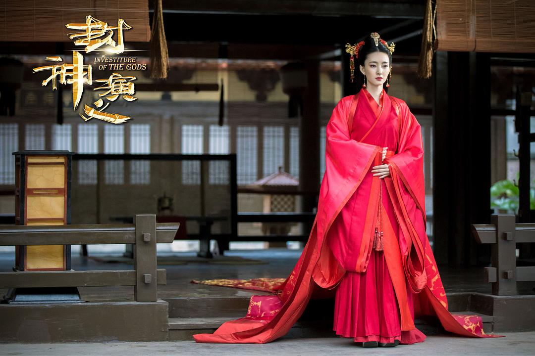 《封神演义》海报第54张图片