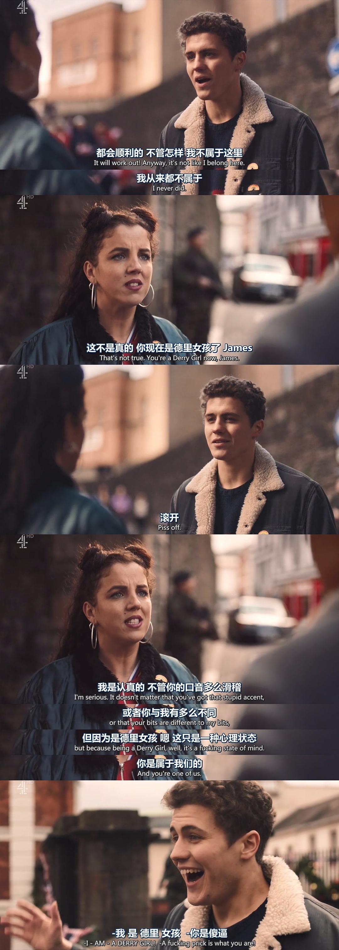 《德里女孩第二季》剧照