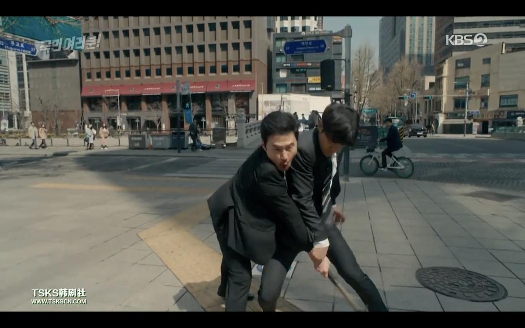 《各位国民》剧照第8张图片