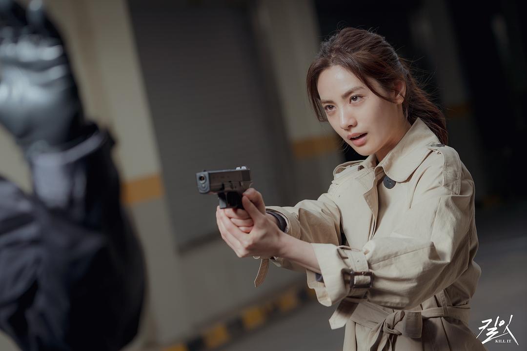 《杀之》剧照第12张图片