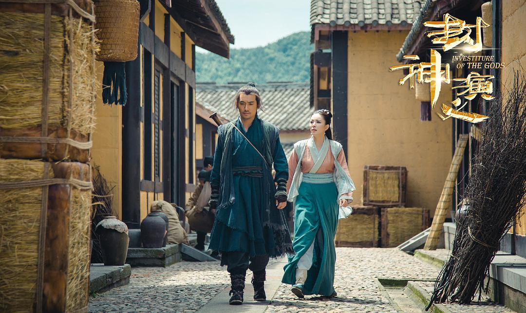 《封神演义》海报第50张图片