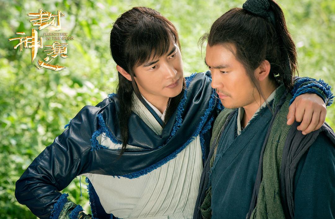 《封神演义》海报第46张图片