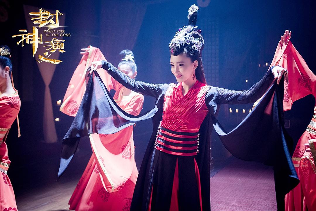 《封神演义》海报第43张图片