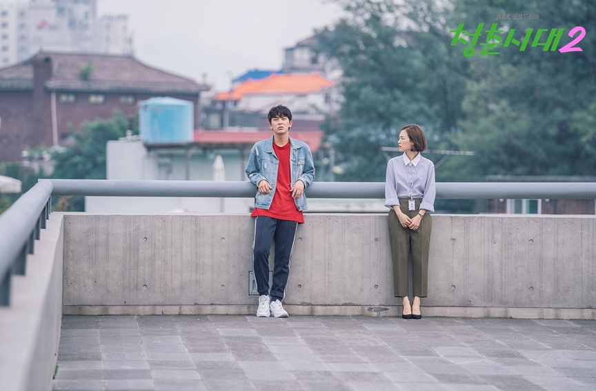 《青春时代2》剧照第43张图片