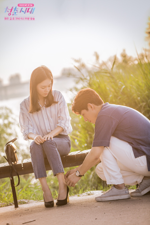 《青春时代》剧照第57张图片