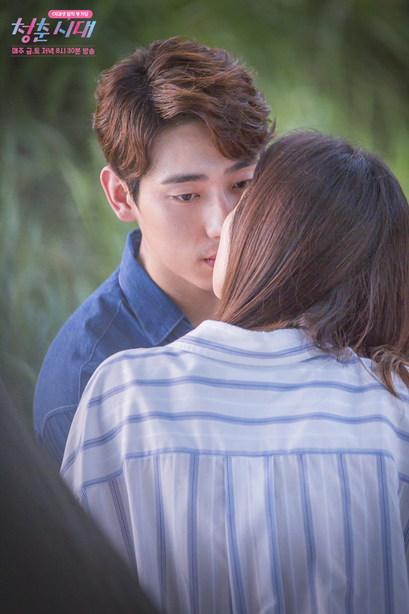 《青春时代》剧照第54张图片