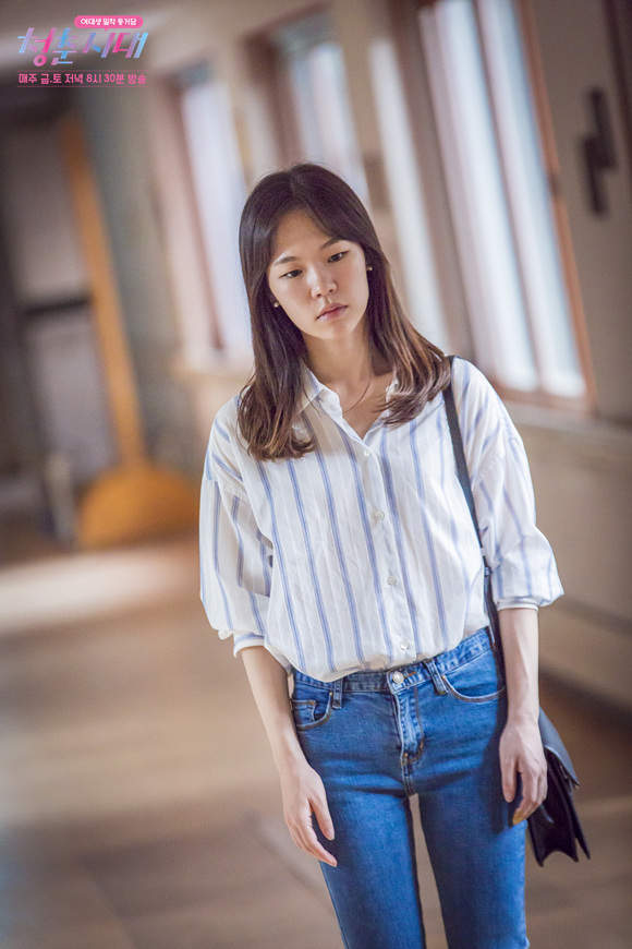 《青春时代》剧照第53张图片