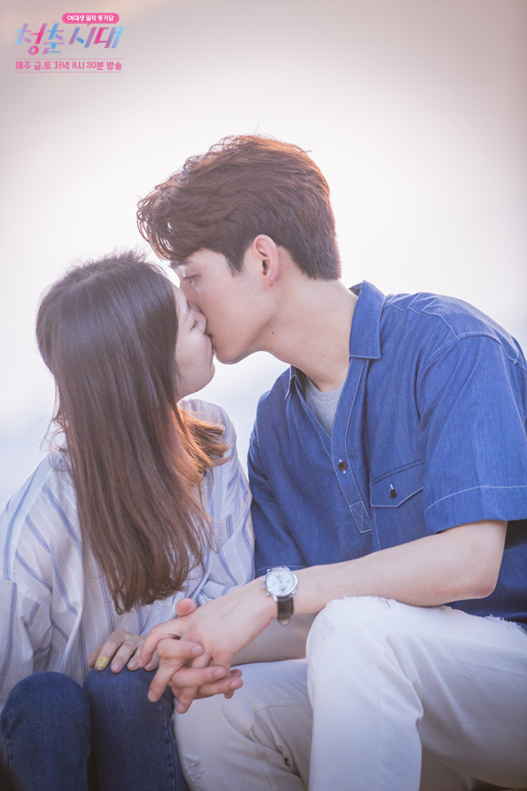 《青春时代》剧照第52张图片