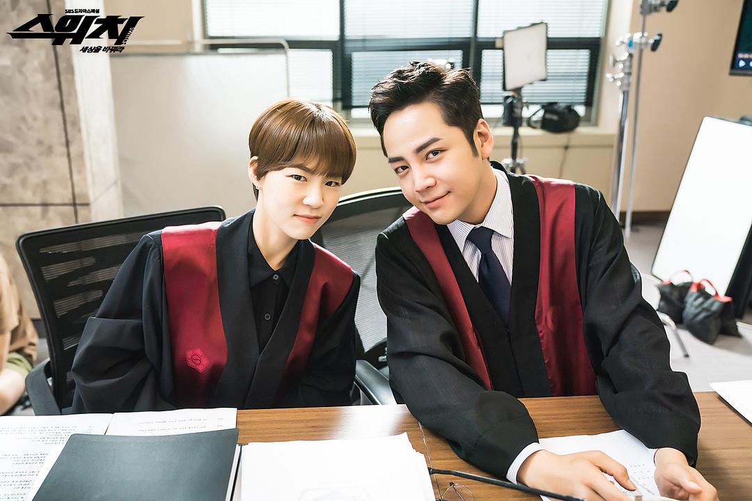 《Switch-改变世界》剧照第26张图片