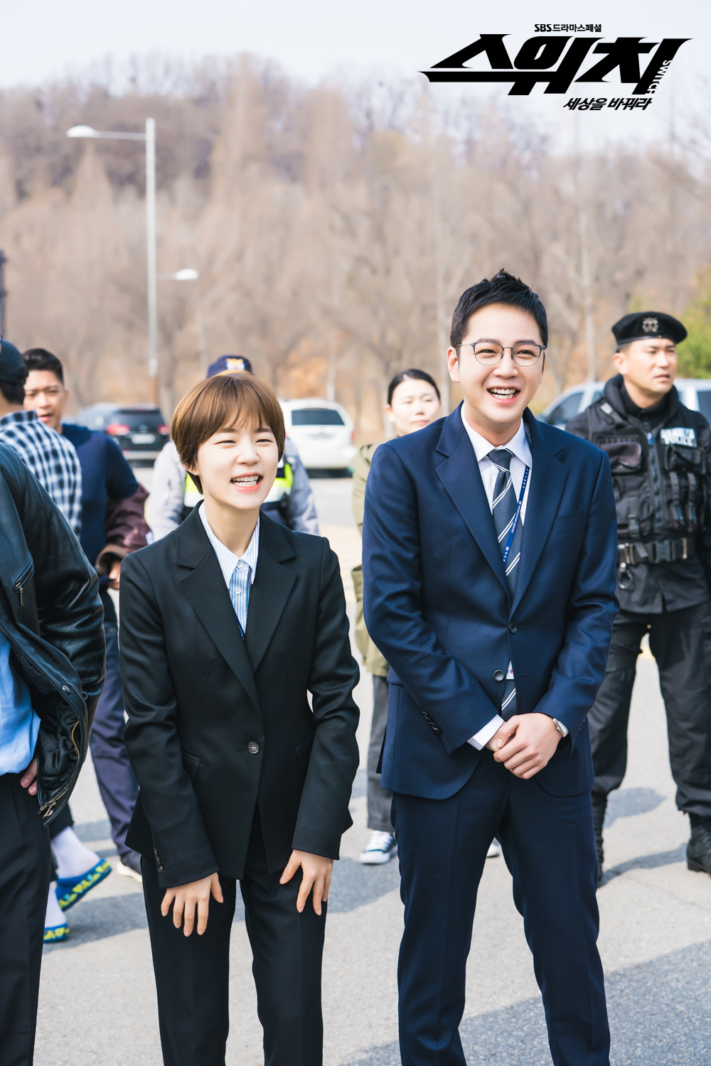 《Switch-改变世界》剧照第22张图片