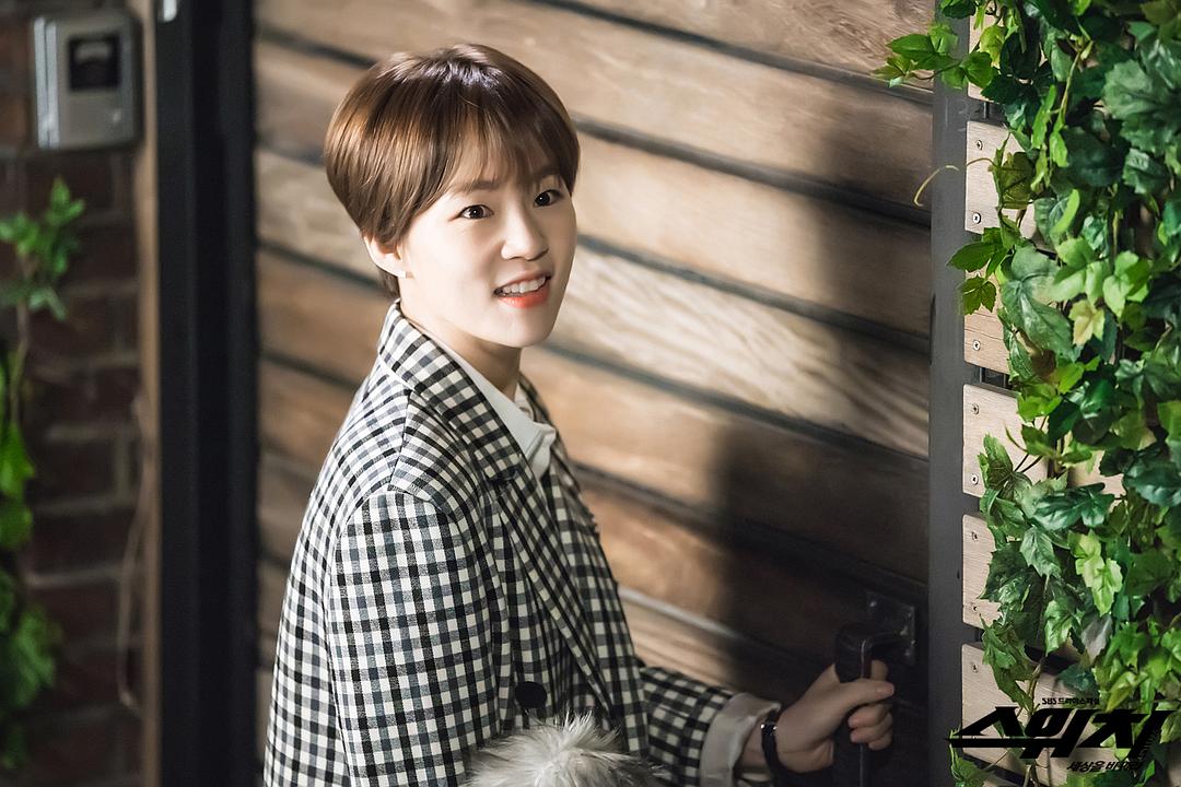 《Switch-改变世界》剧照第14张图片