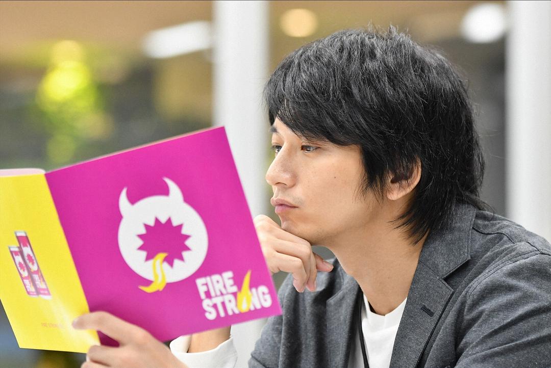 《我，到点下班》剧照第41张图片