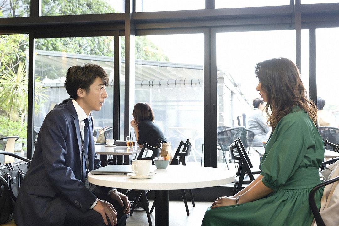 《东京单身男子》剧照第32张图片