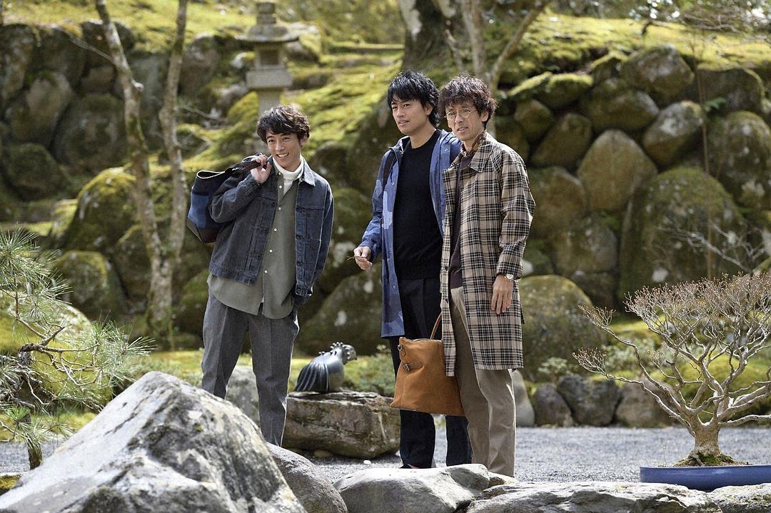 《东京单身男子》剧照第31张图片