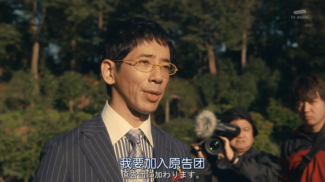 LegalV～前律师·小...