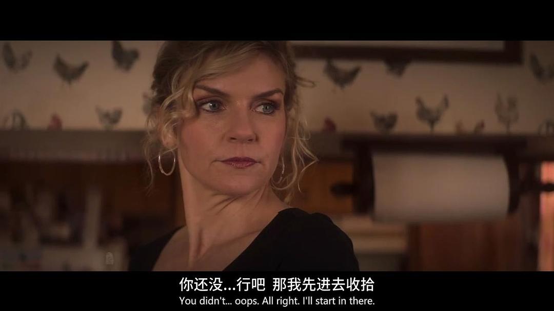 《恶行》剧照第12张图片